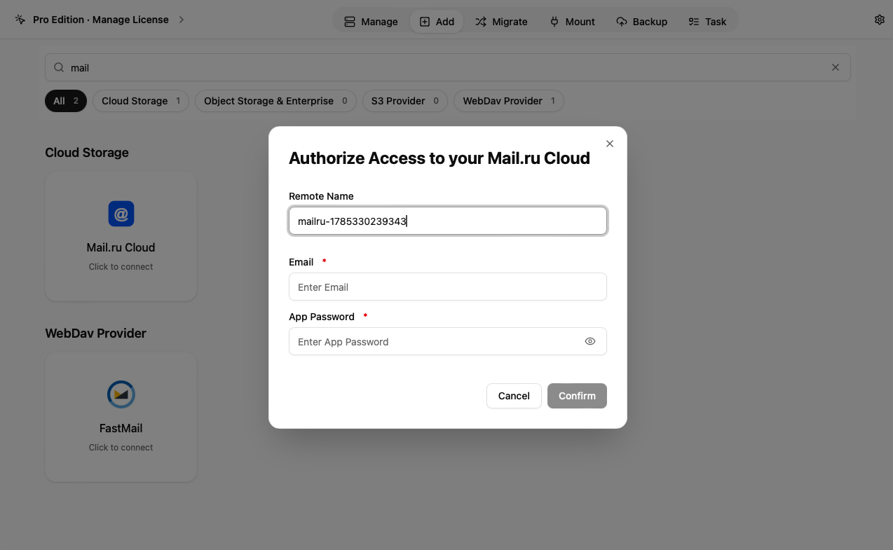 Add Mail.ru Cloud to OurClone